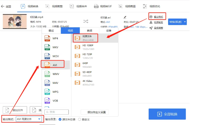 图片13