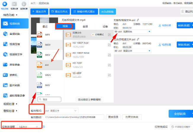 图片9