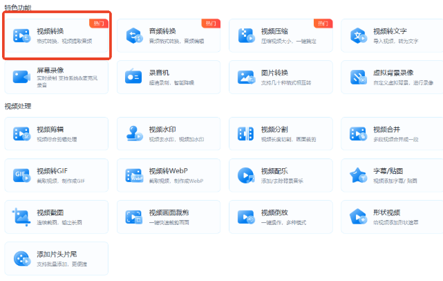图片7