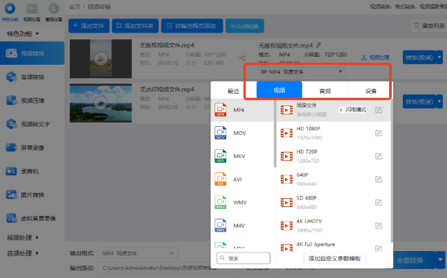 图片8