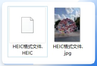 转换后生成的jpg文件
