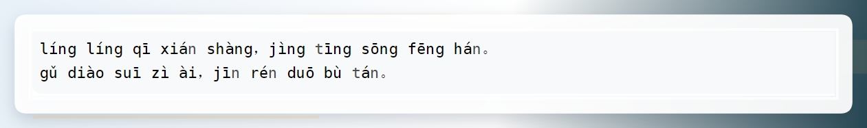 微信截图_20250106093812.png