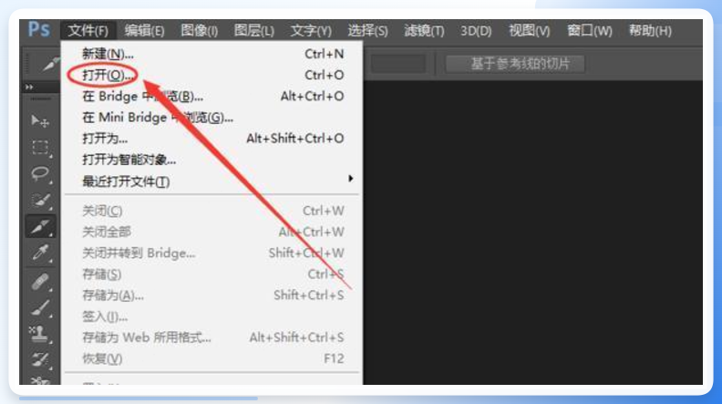 图片