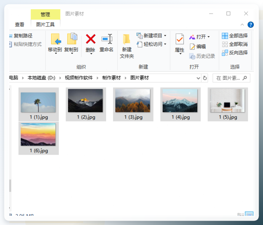 图片