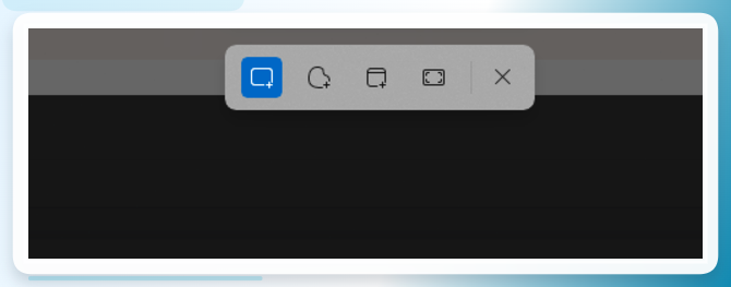 Windows自带截图工具