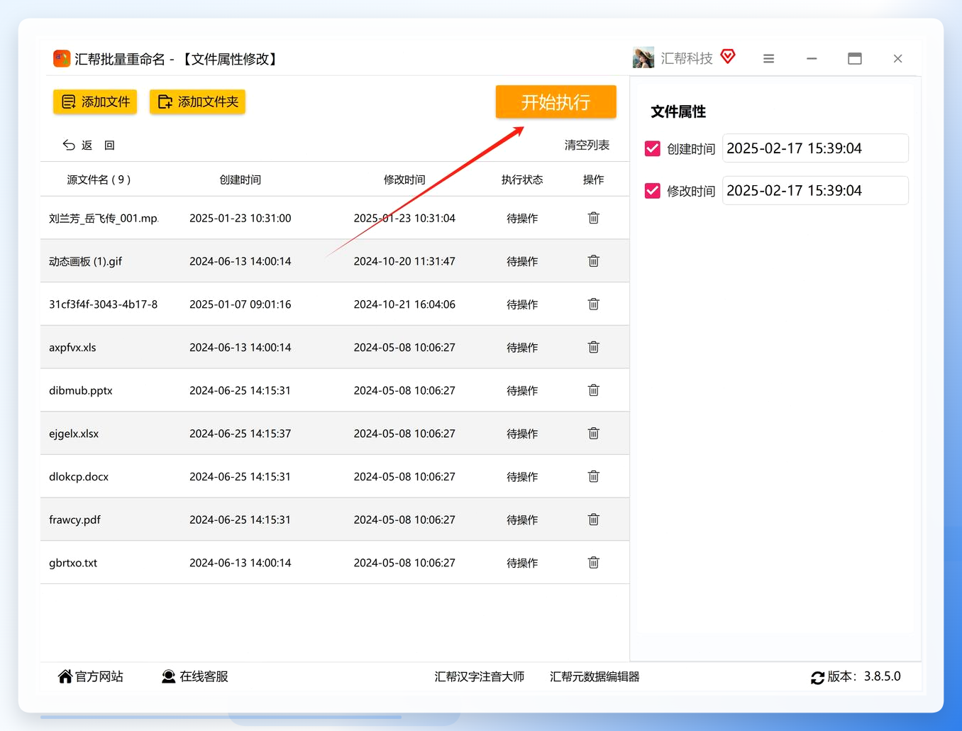 https://pics0.baidu.com/feed/2fdda3cc7cd98d10a2438ef26a886d0179ec90a1.jpeg@f_auto?token=f2a4f2f06b30a14db37d9c259fa03485