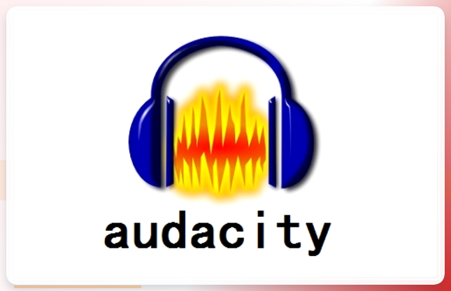 Audacity增幅操作