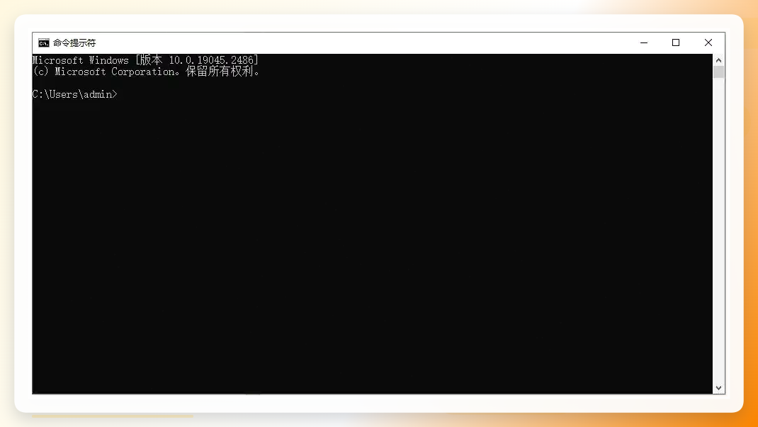 FFmpeg命令行操作