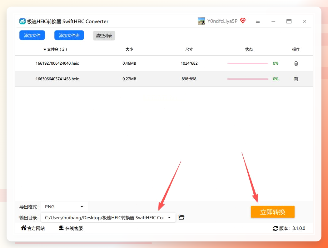 https://pics2.baidu.com/feed/f3d3572c11dfa9ec7d7fe435573f8112908fc144.jpeg@f_auto?token=f9587bd553eb84f18bb7da218a7502f4