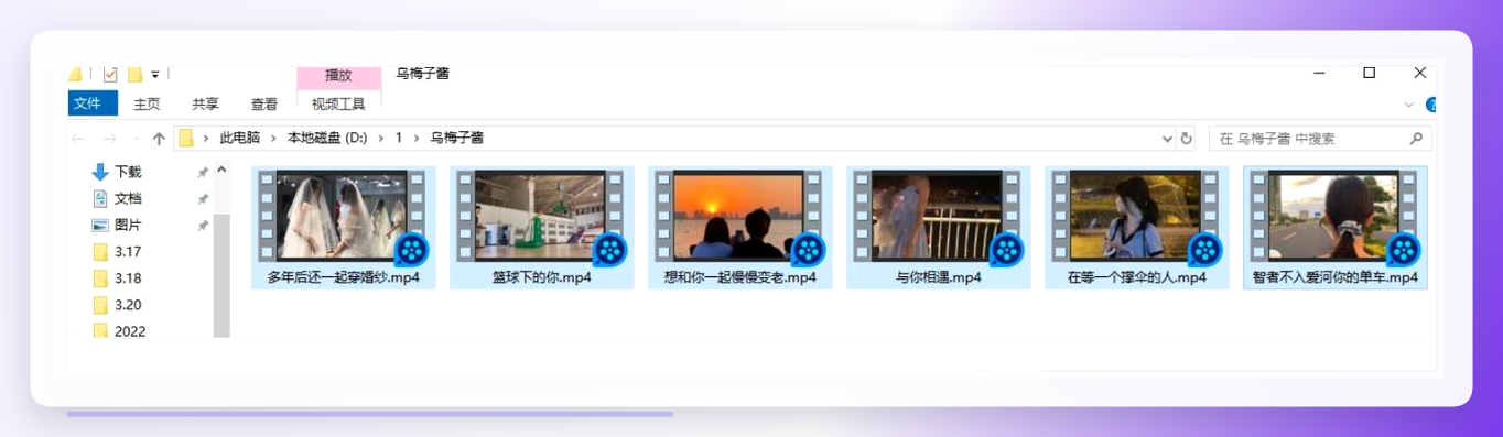 确认完成