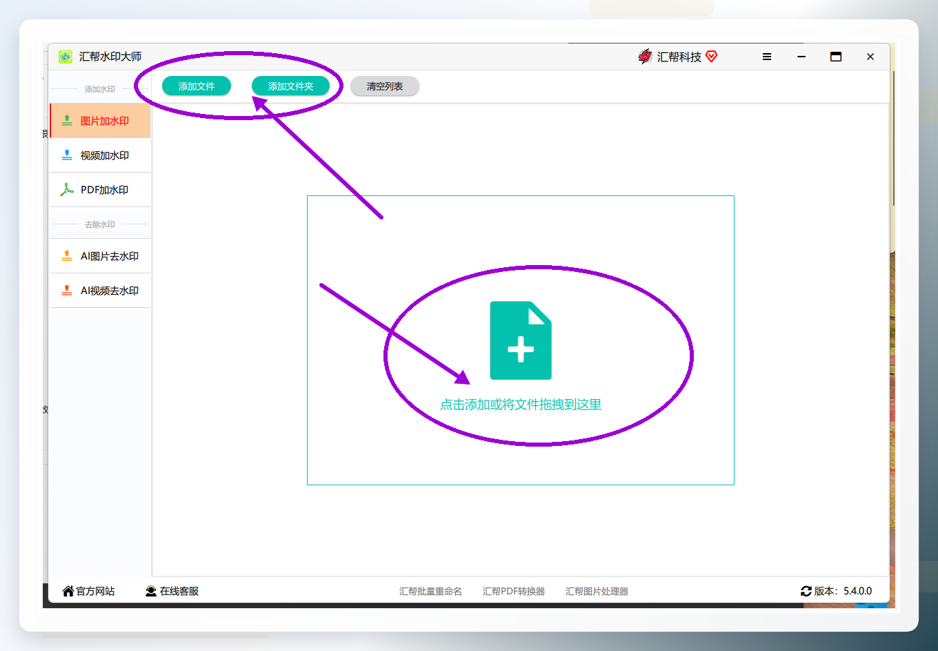 upload/982/e46b5d5fecaae6ca594526f62f645594.png