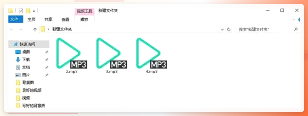 DocuSort分类完成