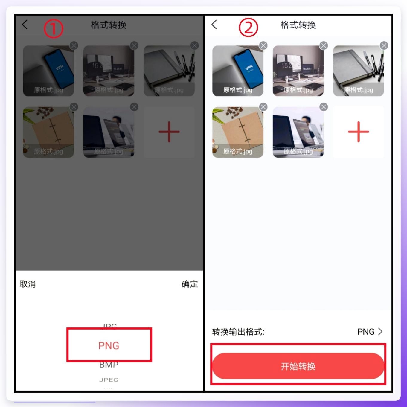 https://ask.qcloudimg.com/http-save/yehe-news/4e456abf2e5cd7bef3eff5e347453c9b.jpg?imageView2/2/w/2560/h/7000