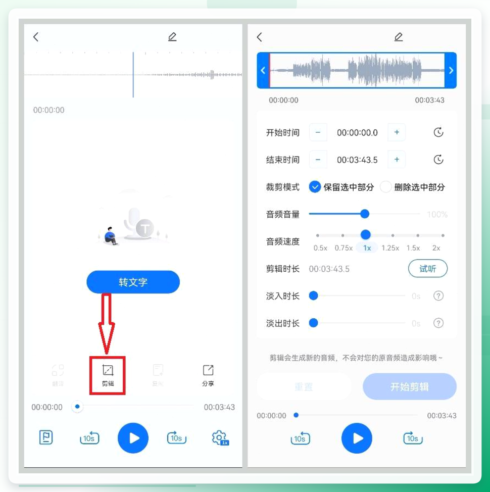 此处保留源文图片
