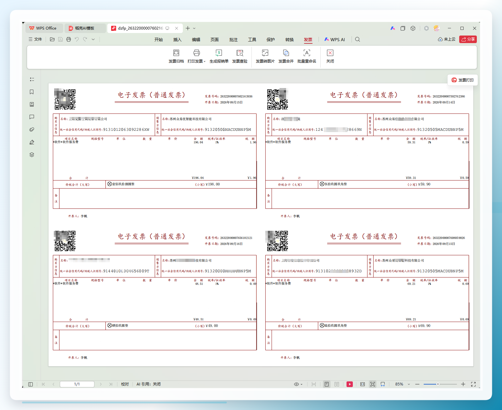 cc748050-5b0f-40c0-b394-5aa0f5bb9c43.png