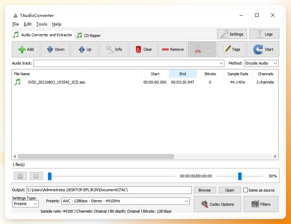 TAudioConverter操作界面