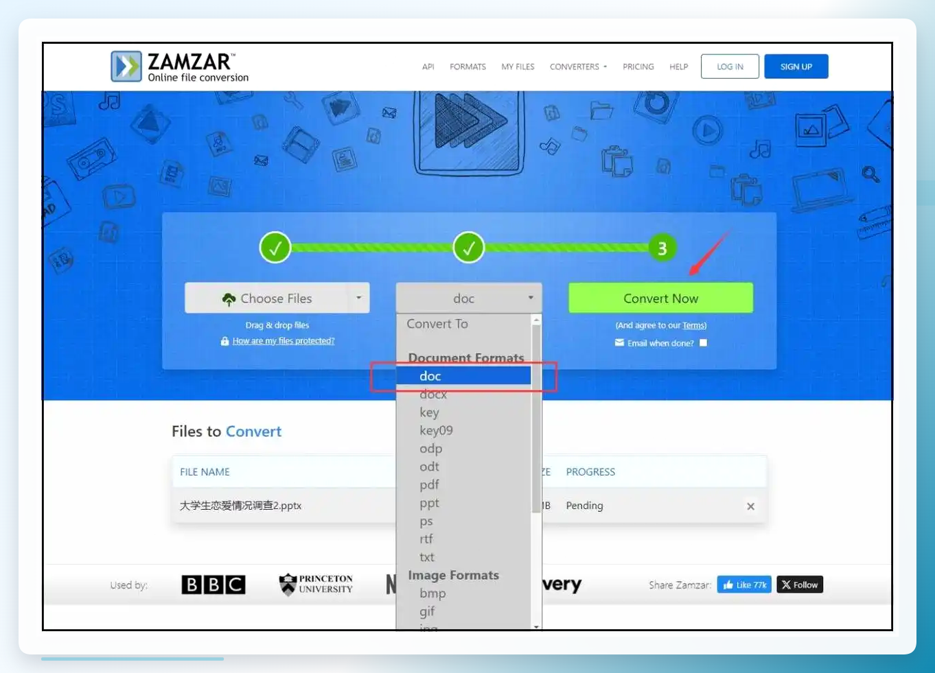 Zamzar选择DOC格式并转换
