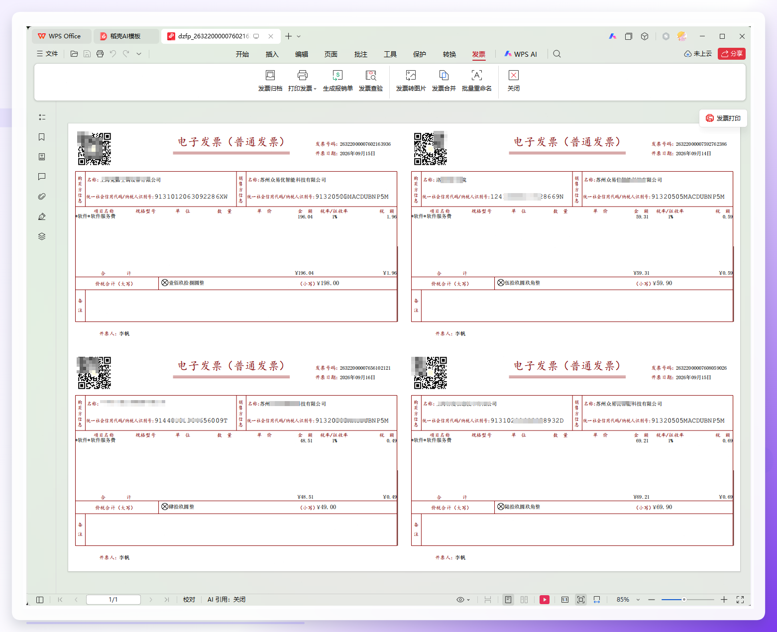 cc748050-5b0f-40c0-b394-5aa0f5bb9c43.png