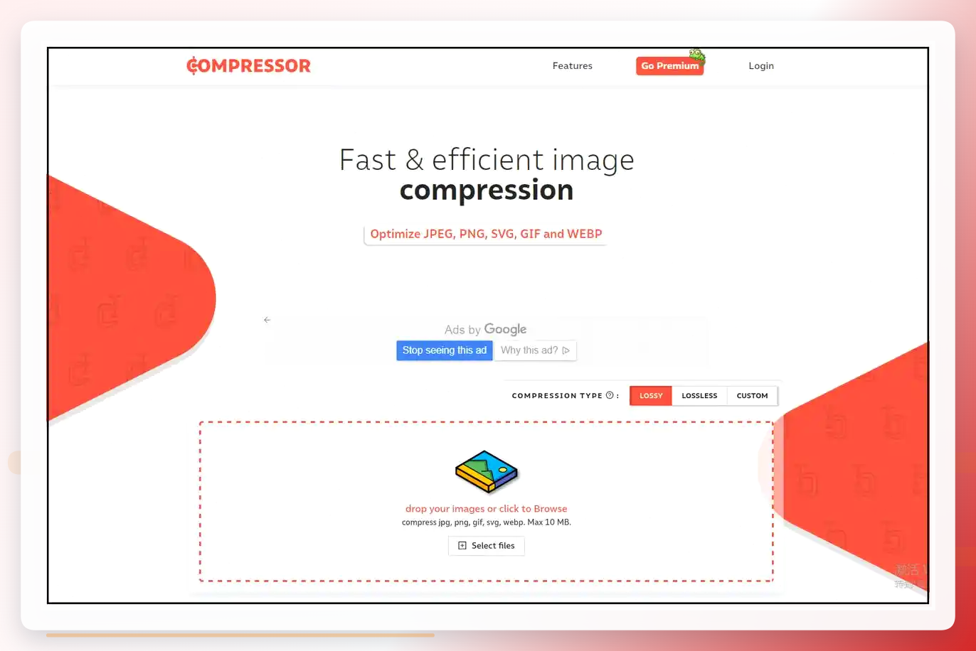 Compressor.io在线压缩工具界面