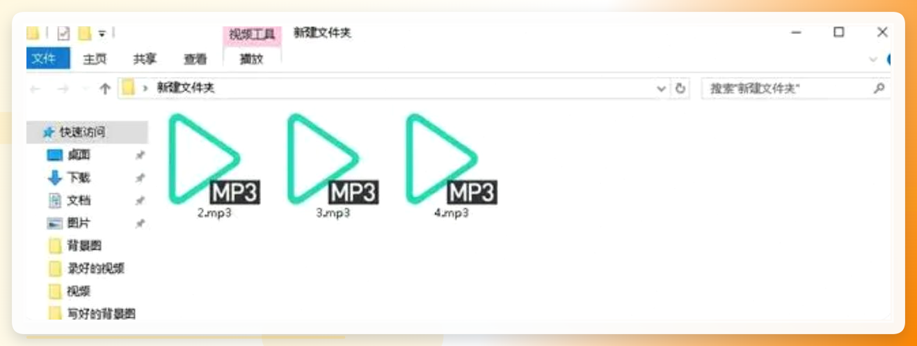 DocuSort-分类结果