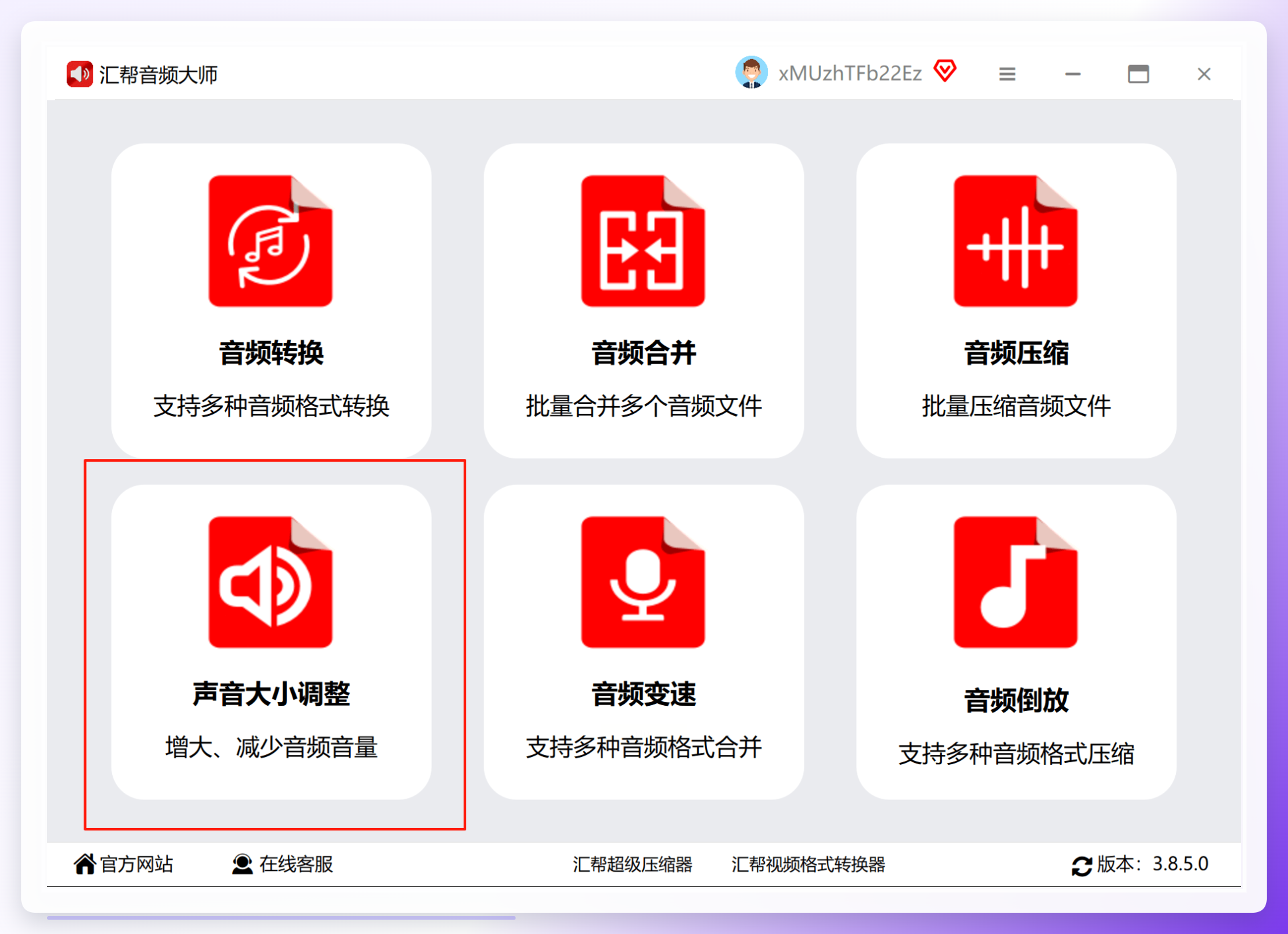 文章配图-2