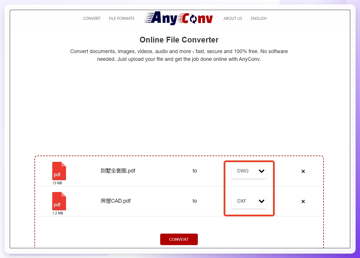AnyConv在线转换页面
