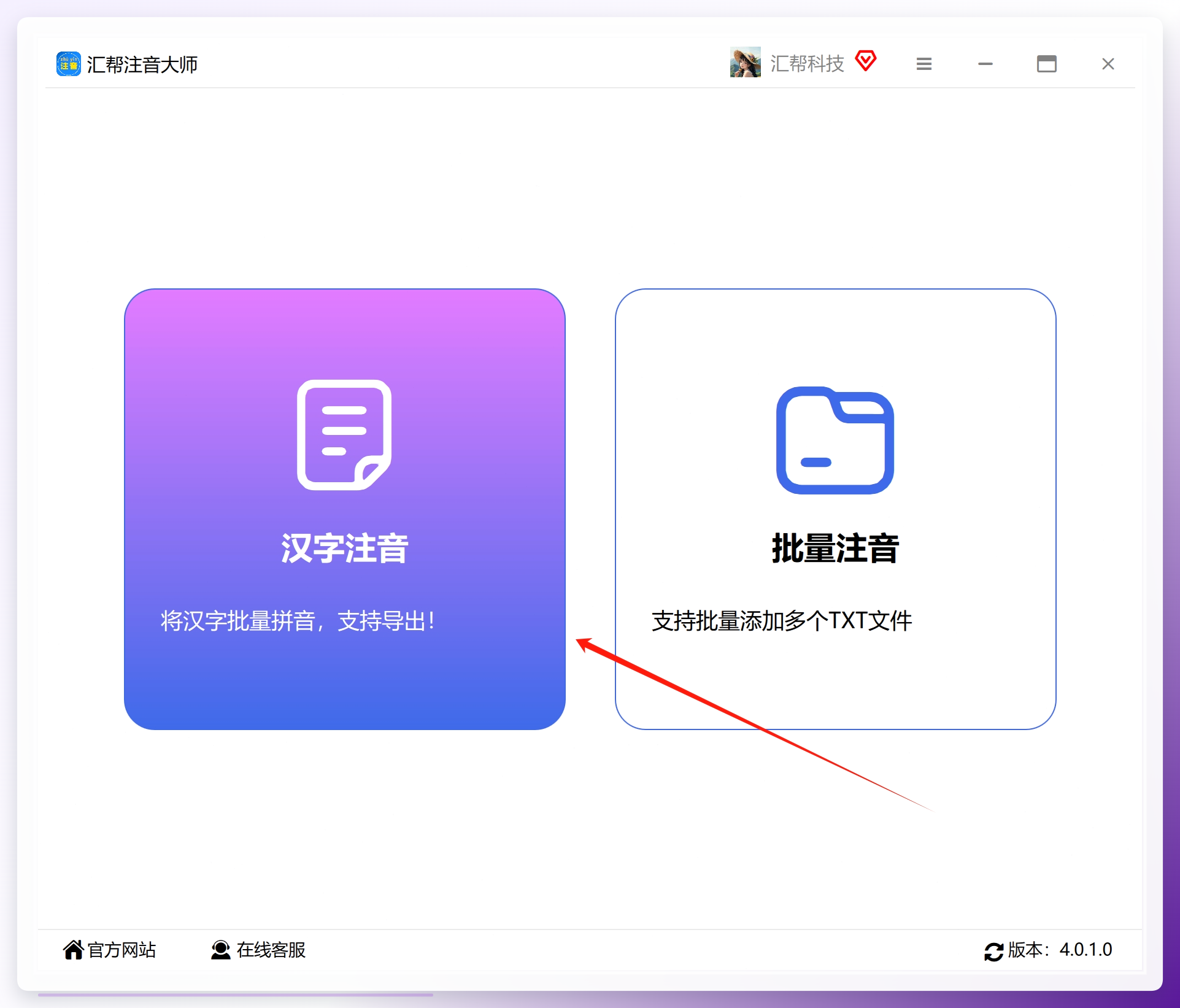微信截图_20241209102959.png