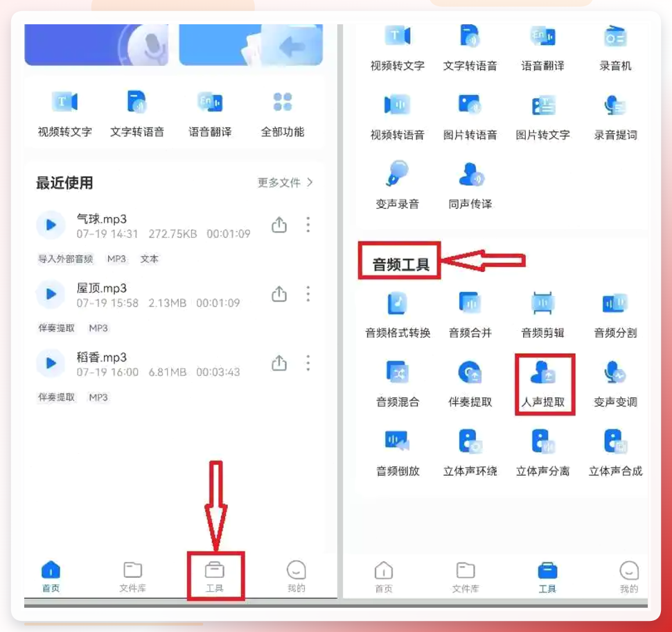 此处保留源文图片