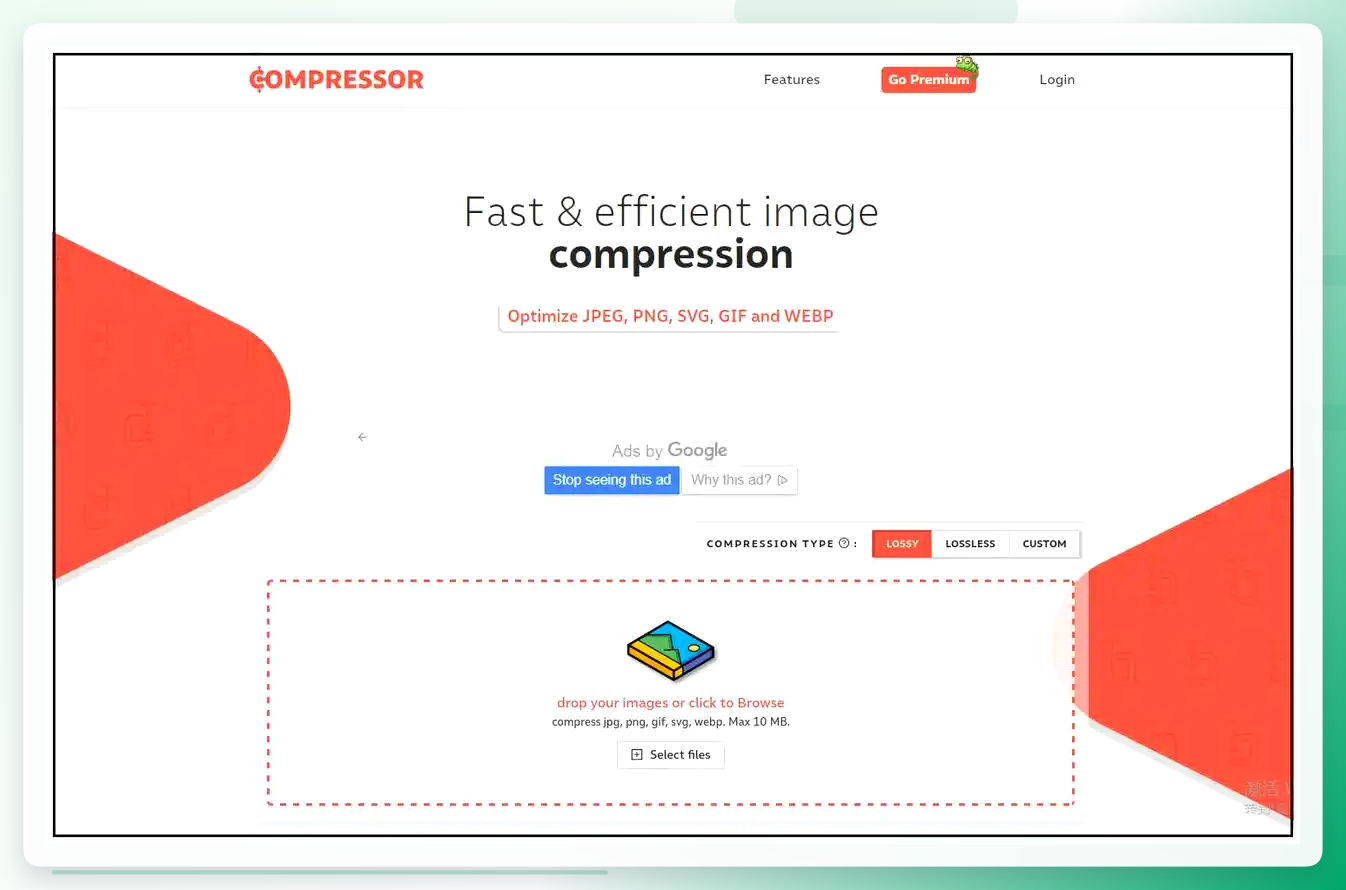 Compressor.io操作界面