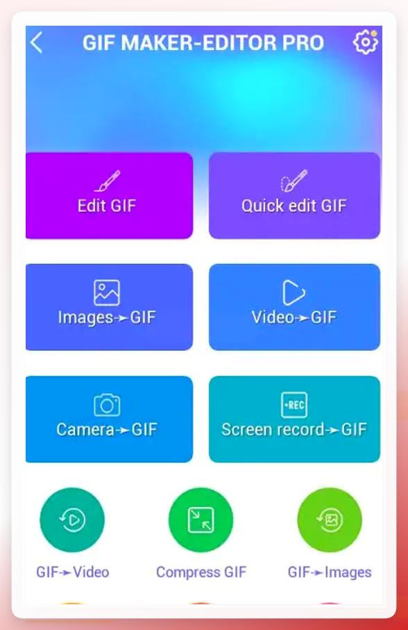 GIF Creator Pro界面