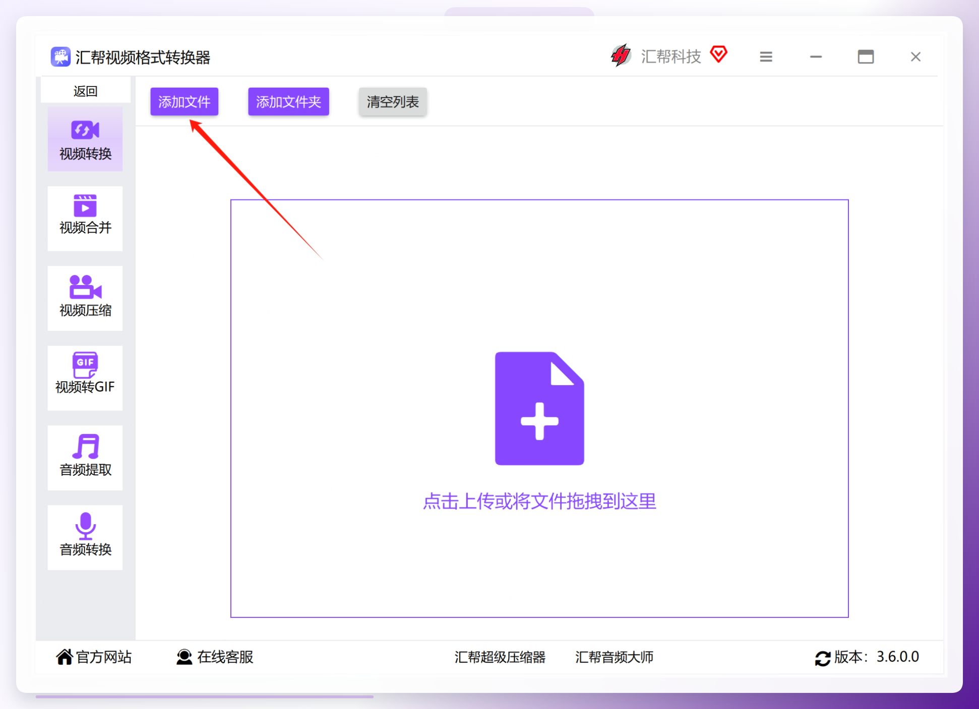 微信截图_20240430093749.png