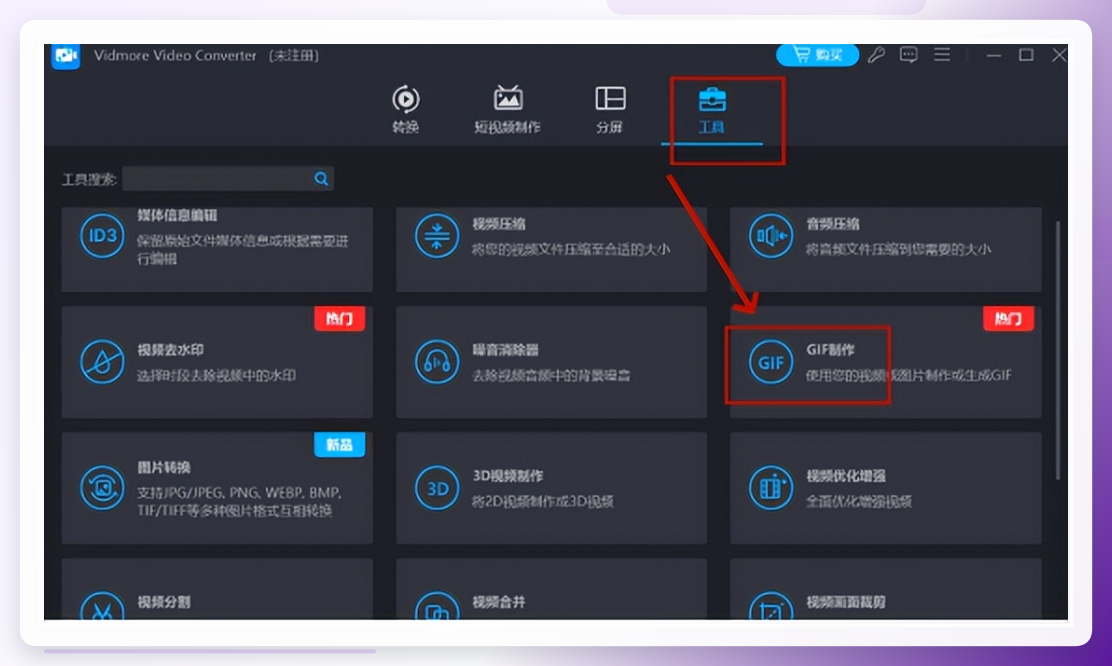 [图片]