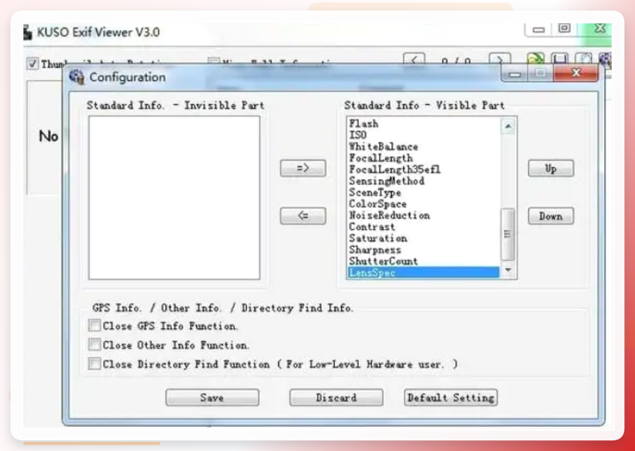 Exif Viewer Pro界面