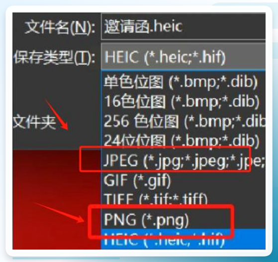 图片描述
