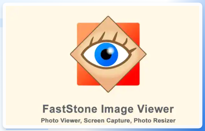 FastStone批量处理界面