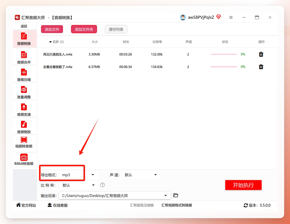 文件添加成功后，重点来了。看下面