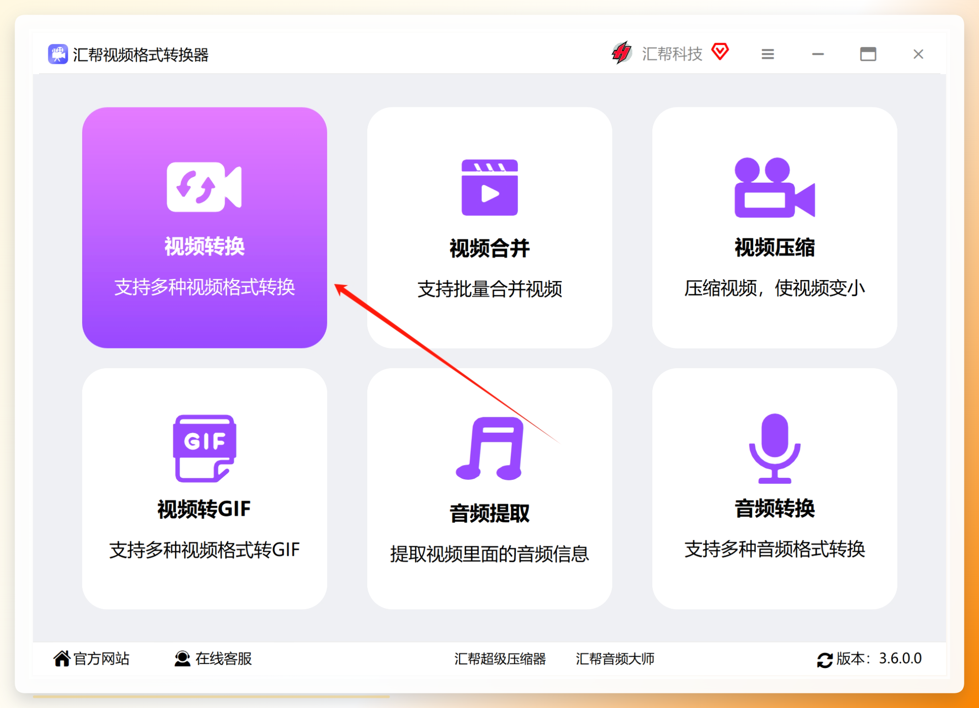 微信截图_20240430093730.png