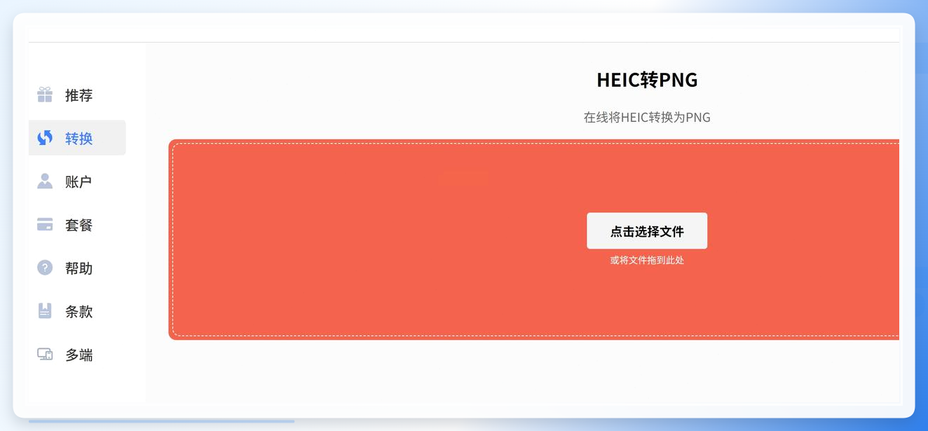 https://pics1.baidu.com/feed/b7003af33a87e950218958ee26d72552f9f2b492.jpeg@f_auto?token=6e70b1d20931eb6103ddaec2985199b1