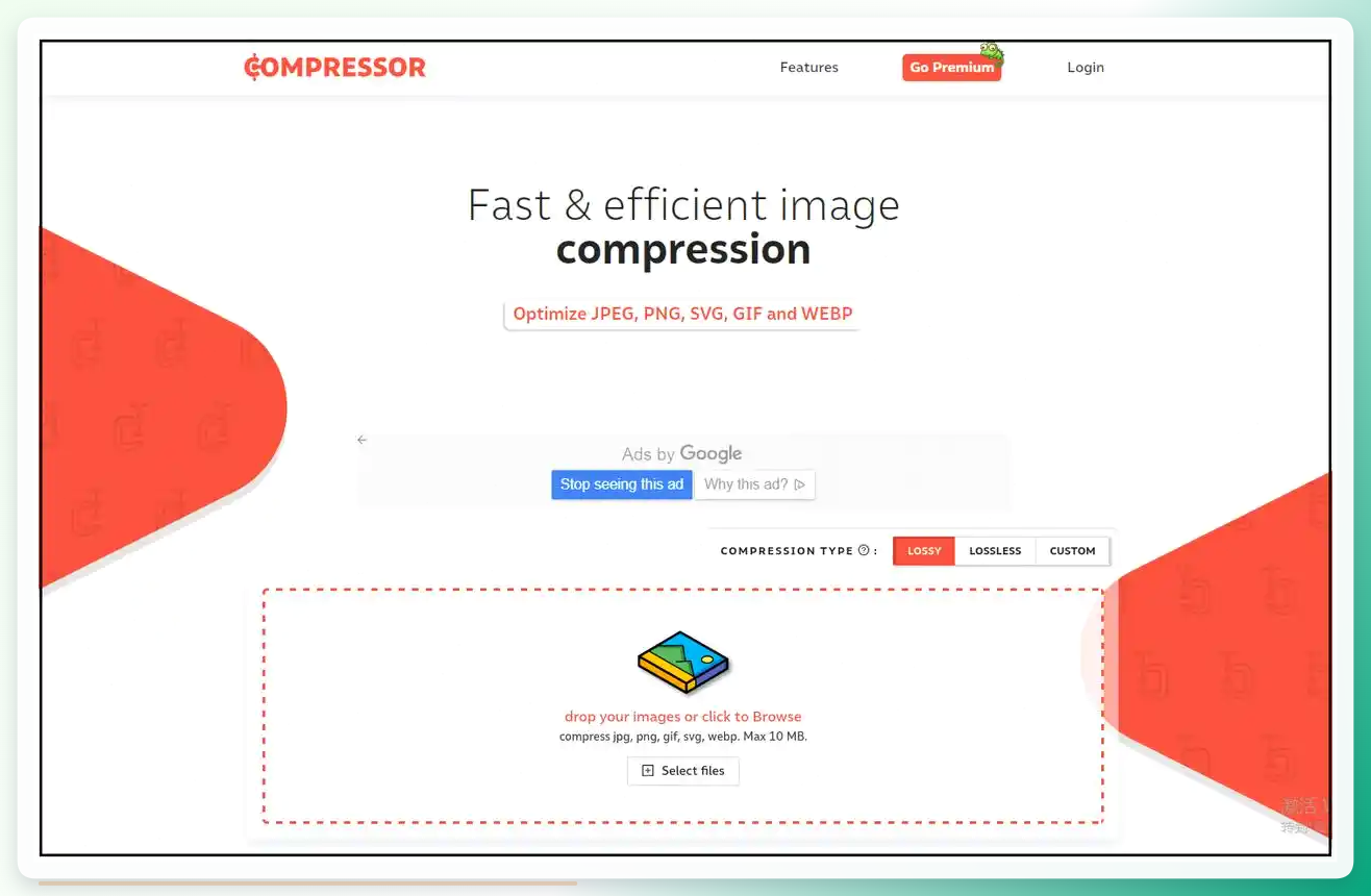Compressor.io操作界面