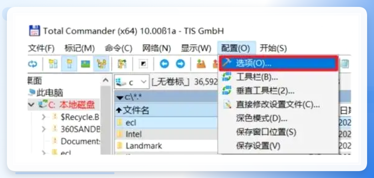 Total Commander界面