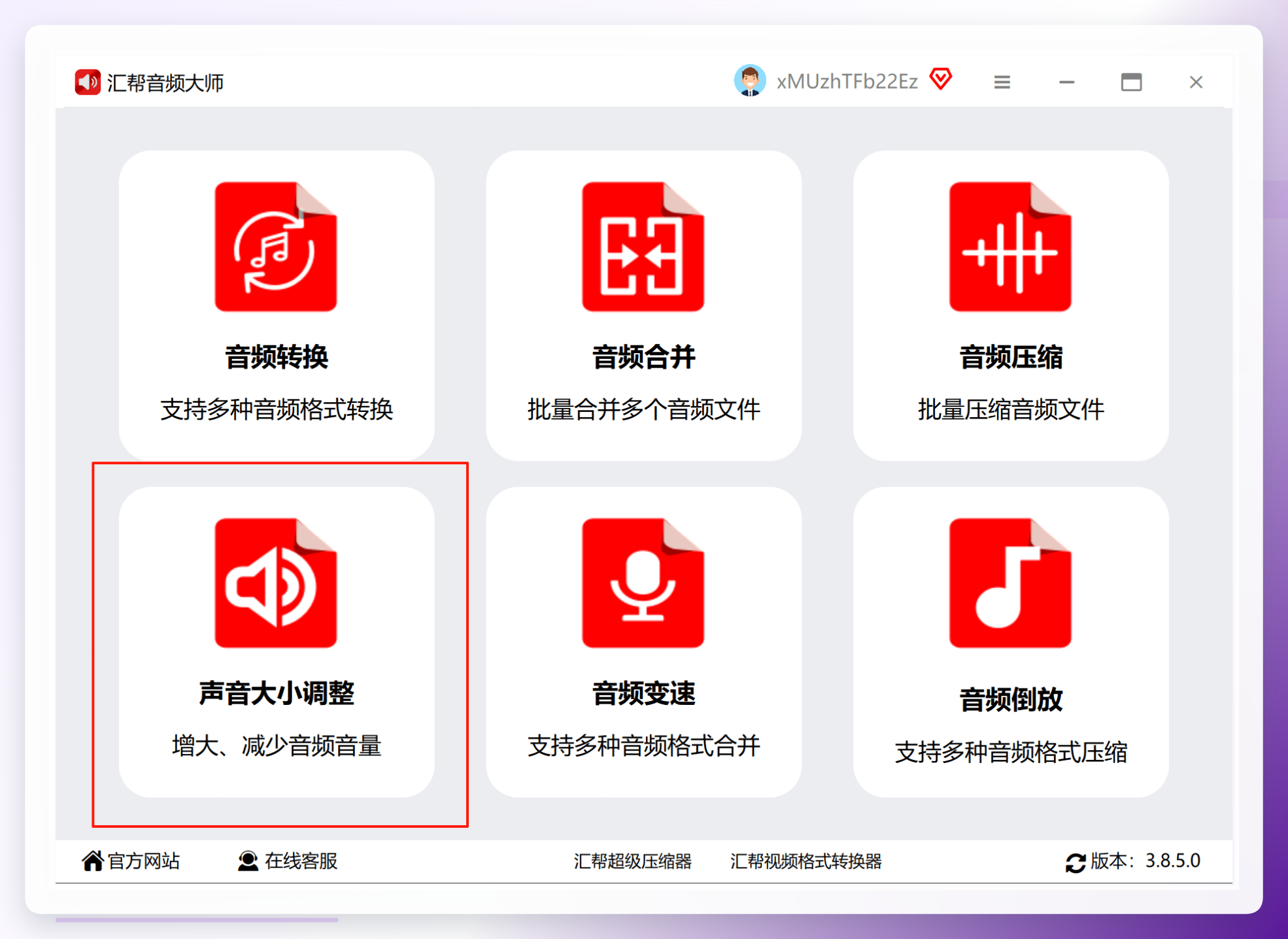 文章配图-2