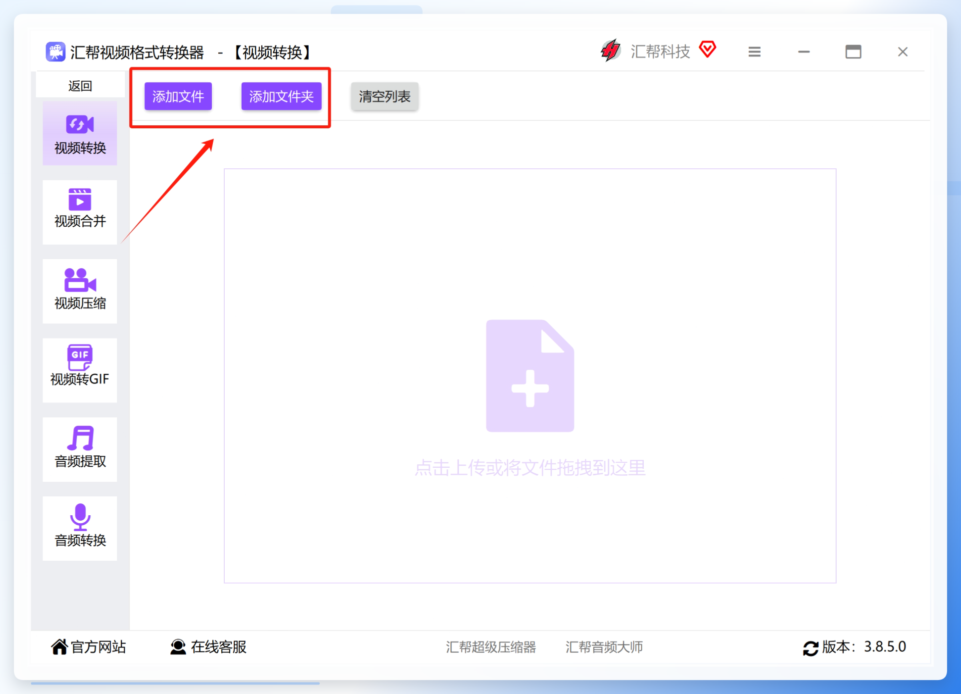 微信截图_20250113091853.png