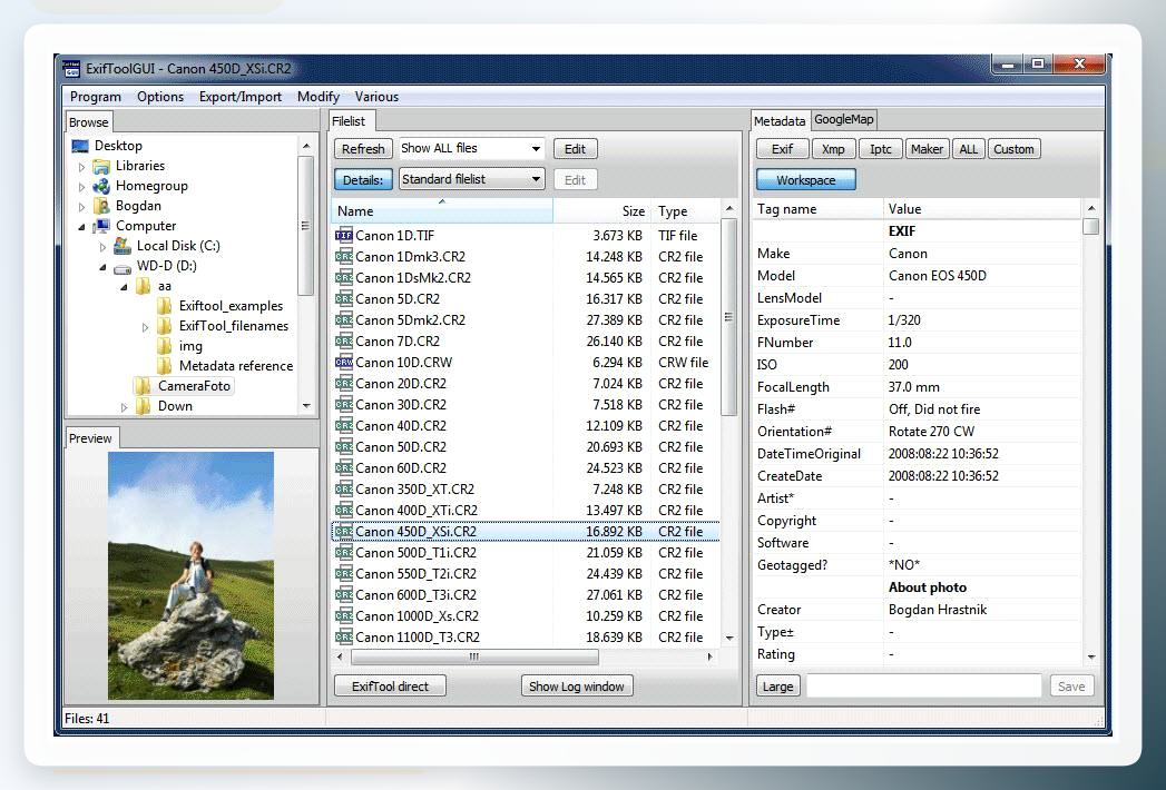 ExifToolGUI 主界面