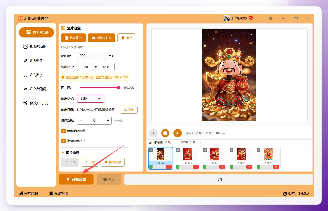图片