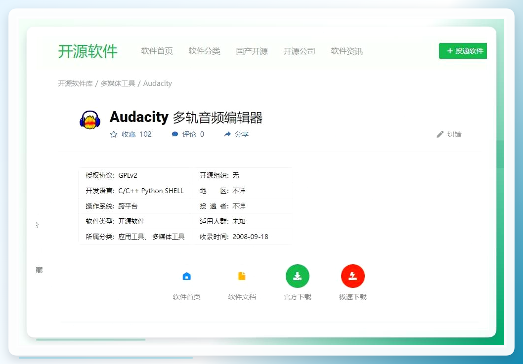 此处保留源文图片