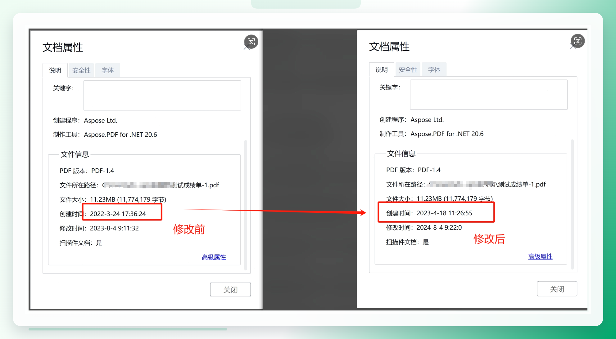 微信截图_20240804092621.png