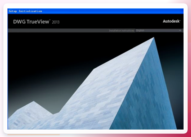 DWG TrueView 转换操作示意图