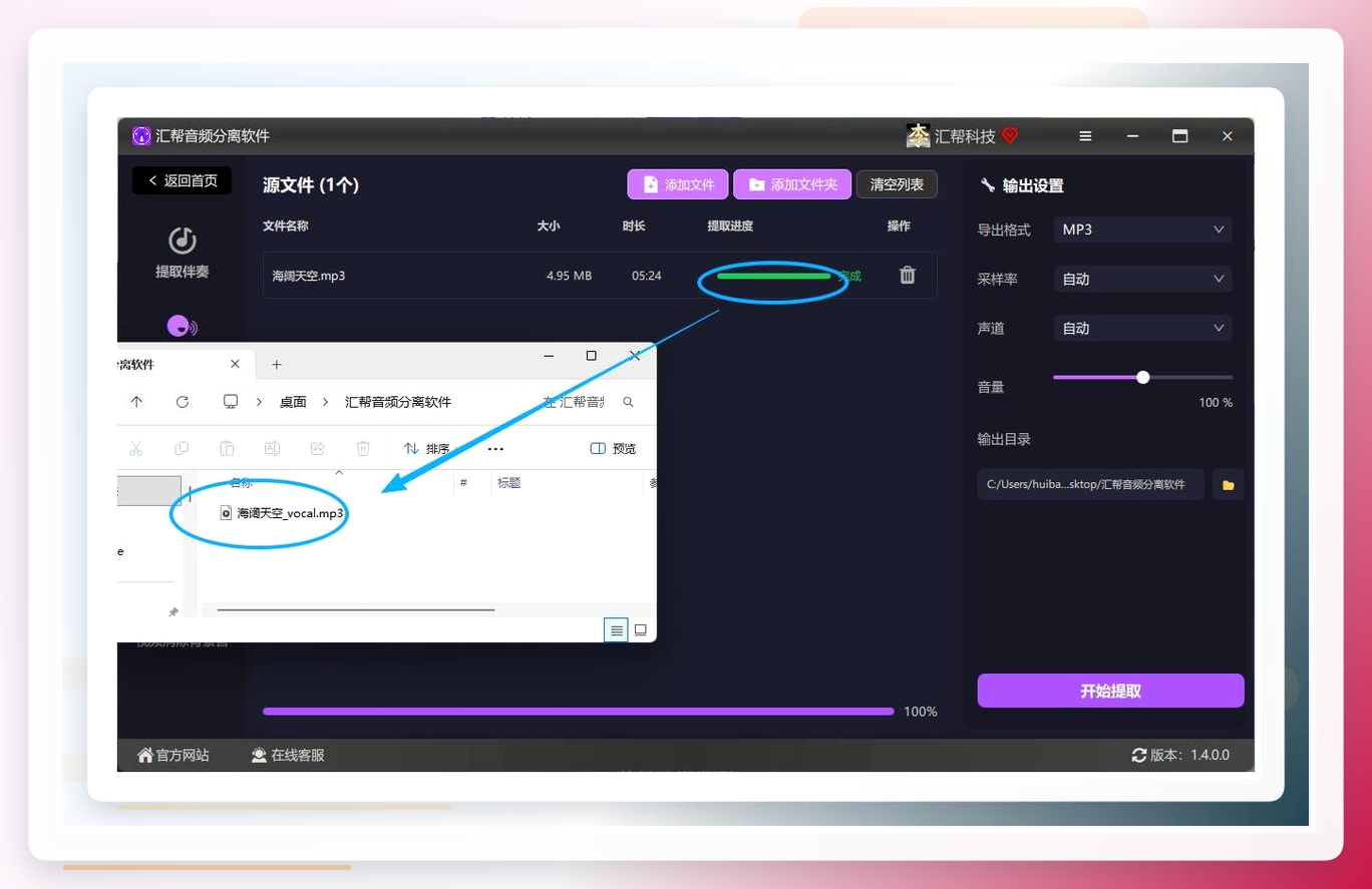 此处保留源文图片