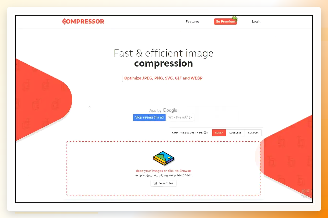 Compressor.io界面