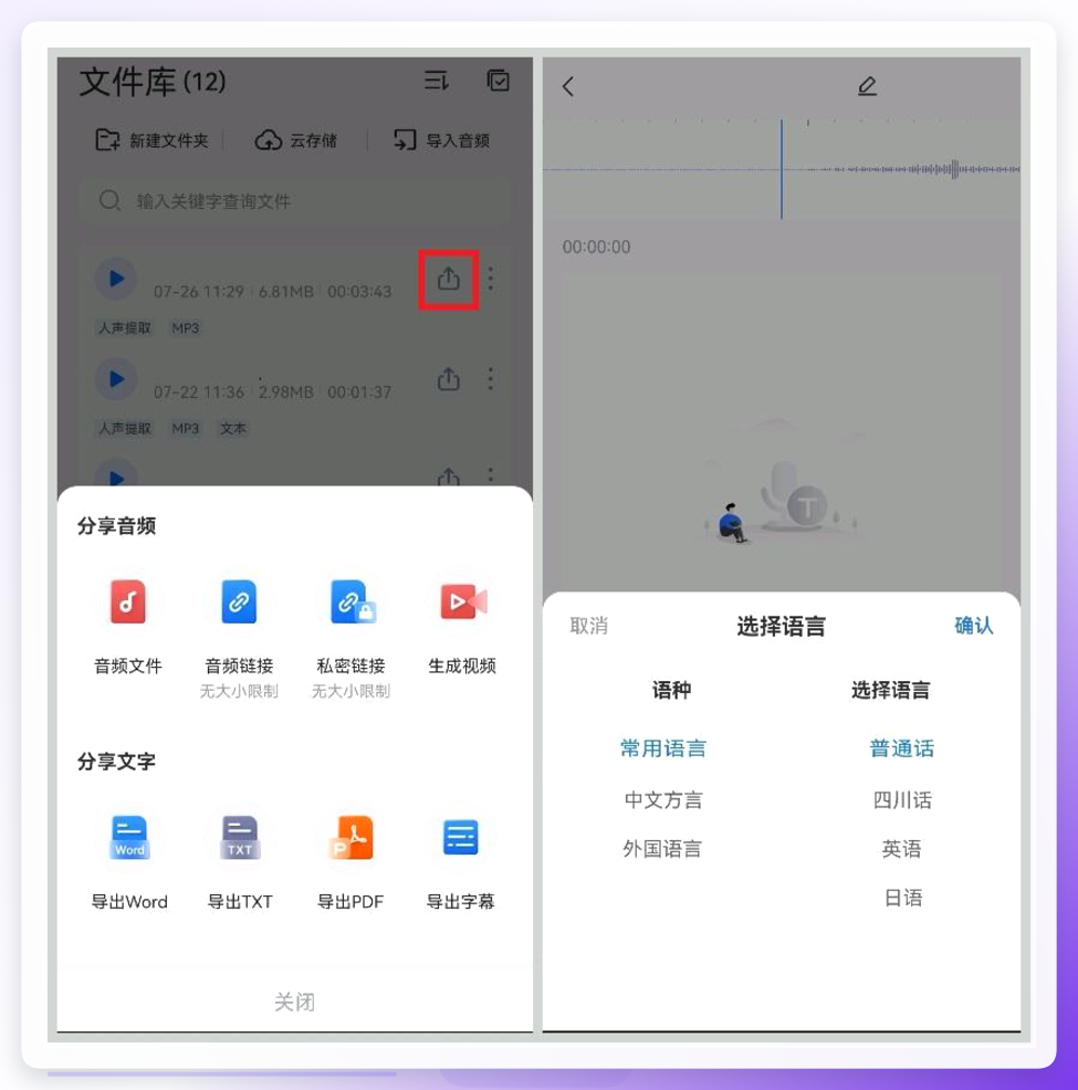 此处保留源文图片